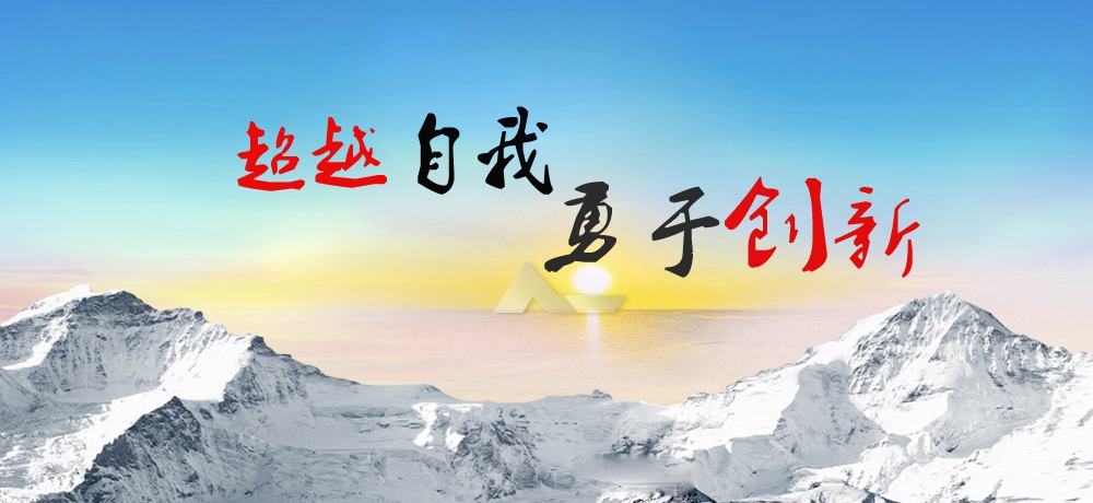 河北同昌膠輥有限公司